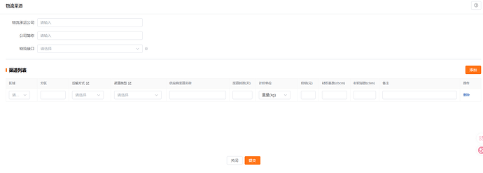 038d690cdebc29be0e766f799dd4cc37