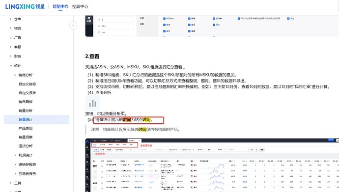ffabb15e6ce5723e114f6f4d9206e7b0