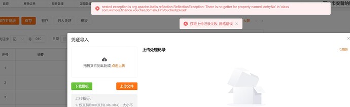 img_v3_02u5_f1c2a985-c633-48de-b2f2-45b4891c8cbg