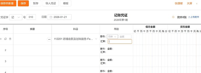 img_v3_02u5_03abde4b-3367-4864-a1f0-f0e01c37493g